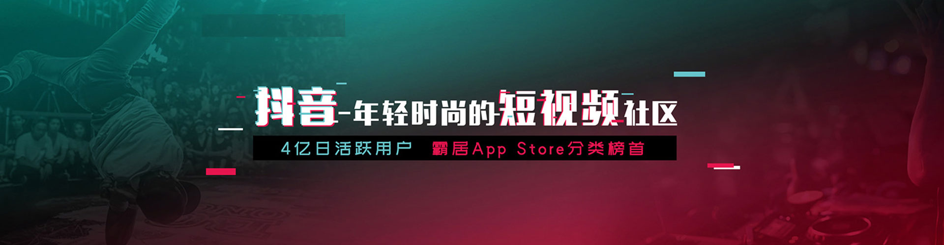 大邑sem托管